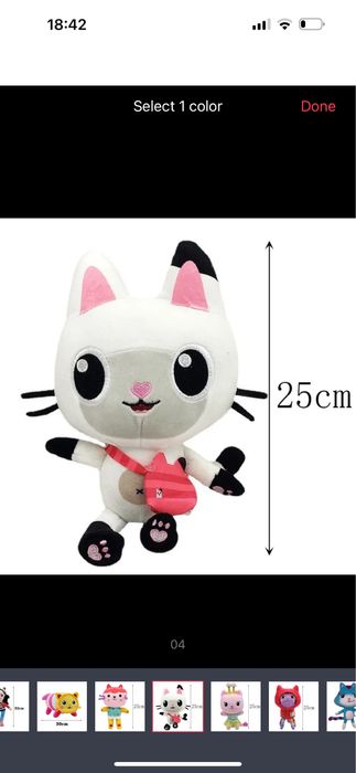Jucarie de plus Gabby Dollhouse, personaj Pandy Paws, NOUA