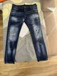 Мъжки дънки Dsquared2