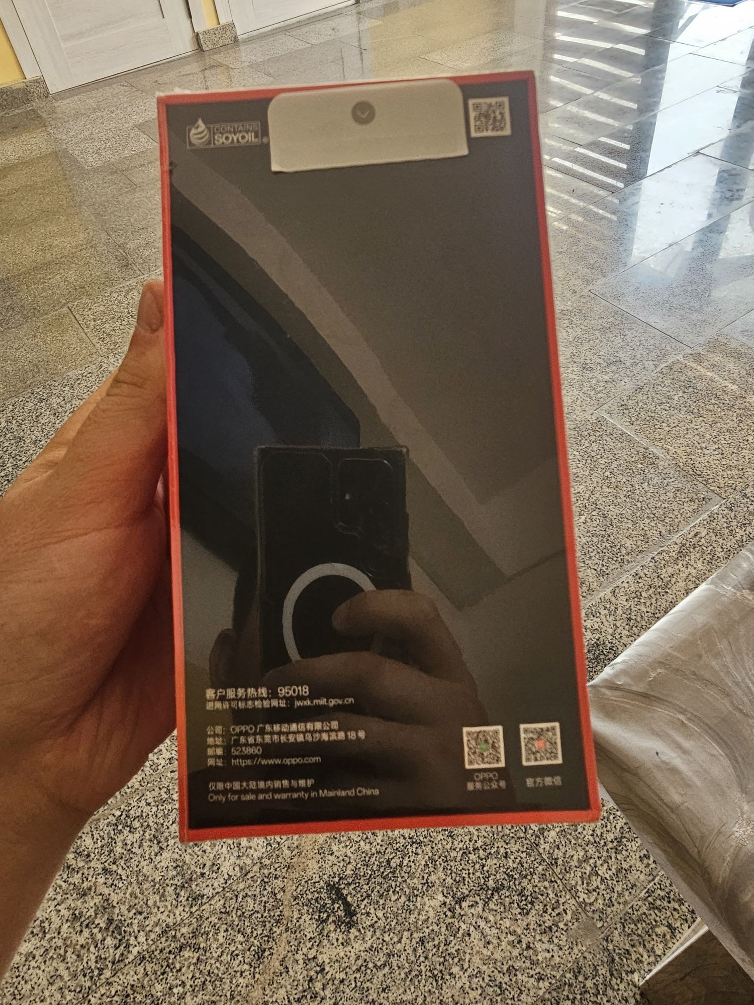 Oneplus 13 512 gb zapechat