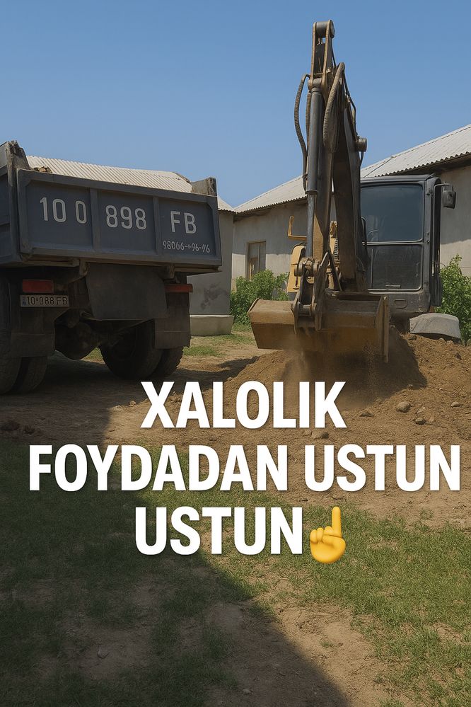 Есть услуги экскаватора. Ekskavator xizmati