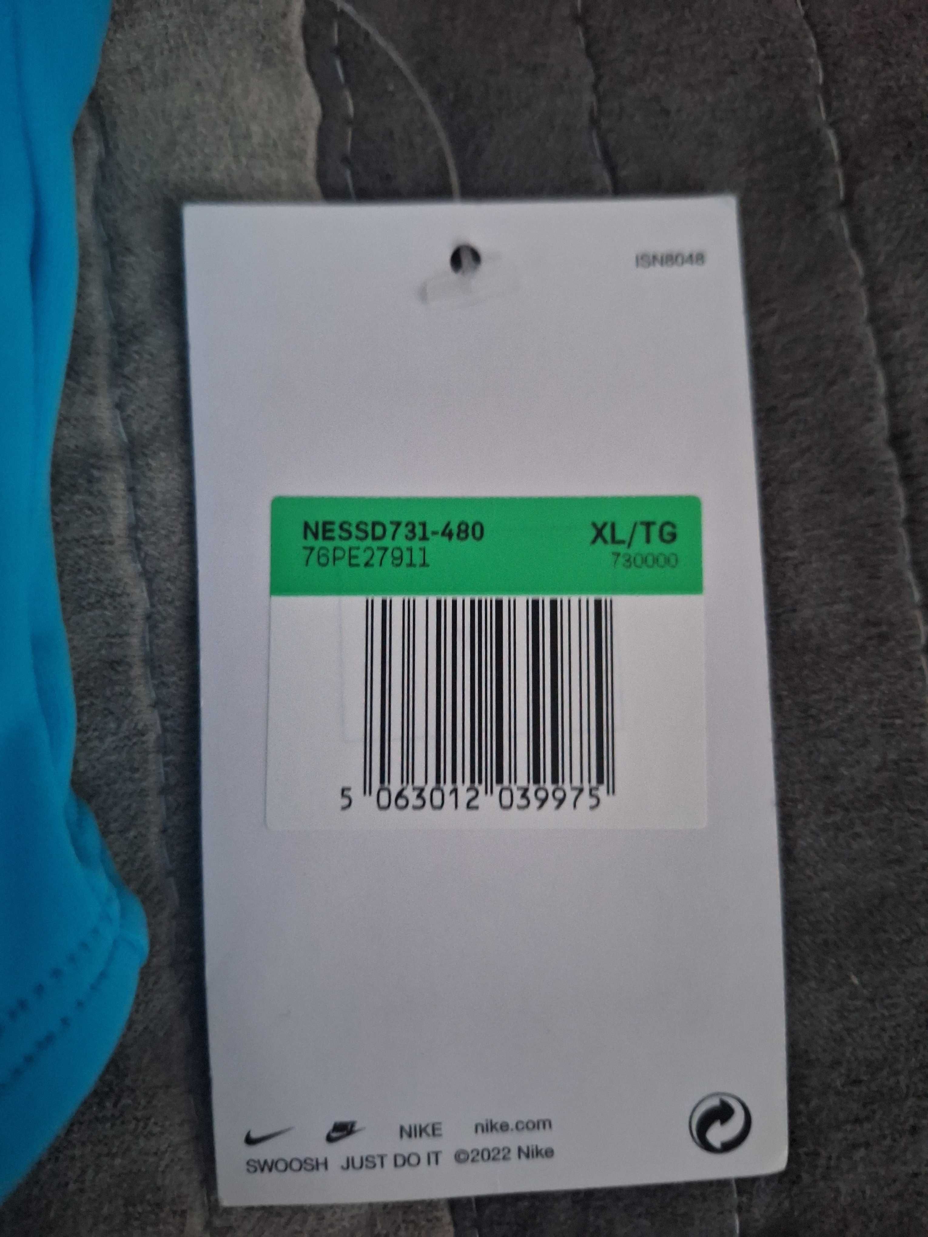 Бански Adidas XL