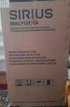 Sirius malyutka 3 kg