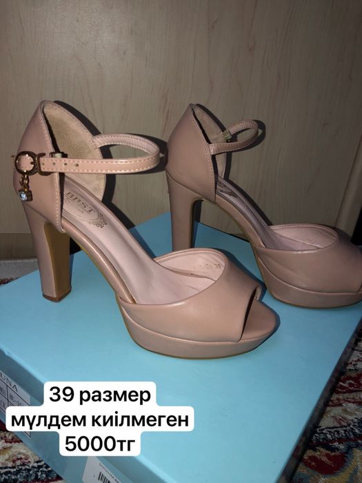 Женские вещи,платье