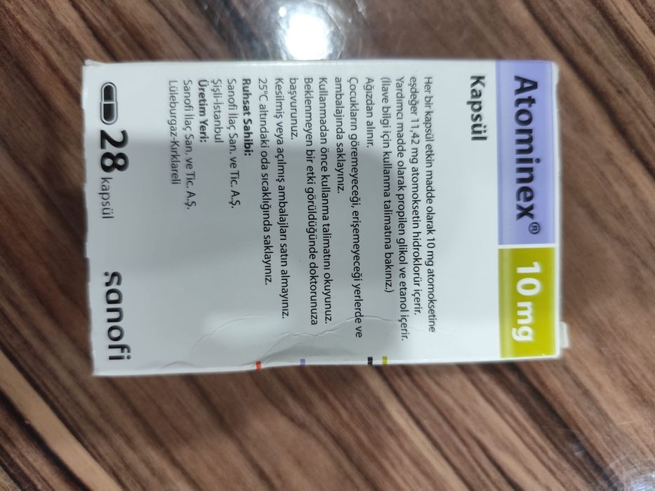 Атоминекс Турция