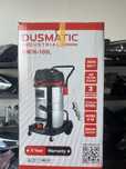 Dusmatic Професионална прахуосмукачка