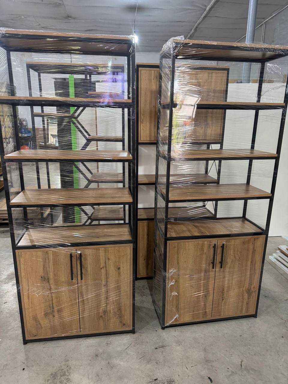 Loft Stellajlar sizni Kutmoqda