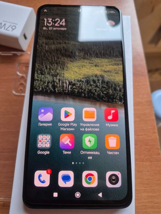 Redmi note 11 pro