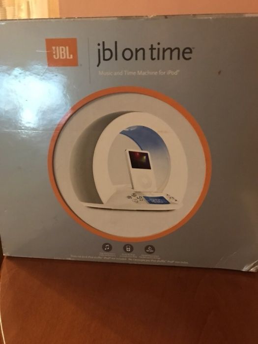 JBL on time бял