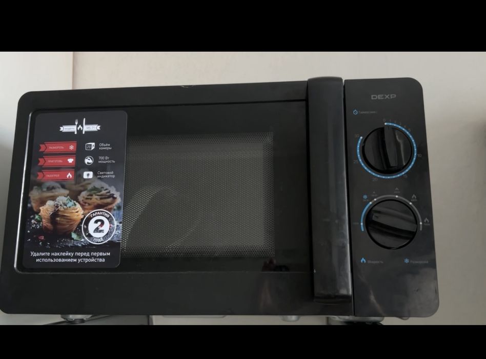 Микроволновка б/у в отличном состоянии