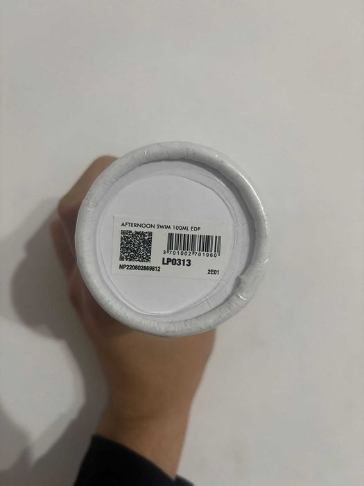 louis vuitton Afternoon Swim 100ml