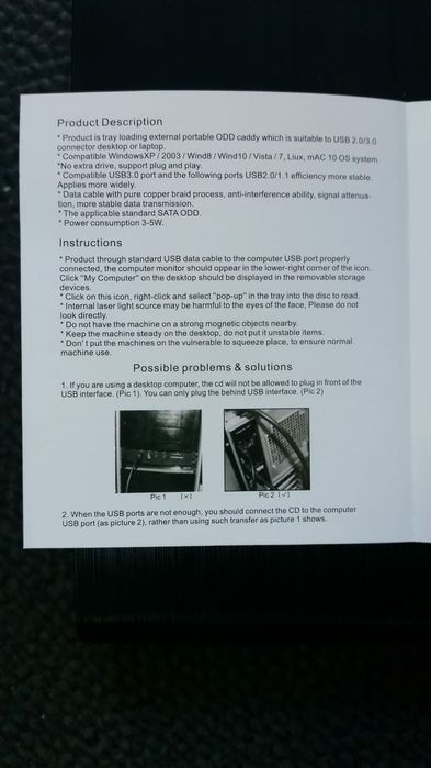 Vând cititor extern de cd uri și dvd uri