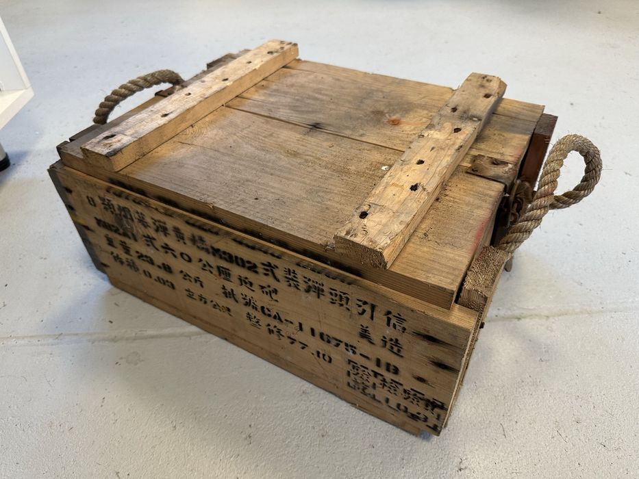 Cutie, lada, lăzi armament armată pentru depozitat sau decor