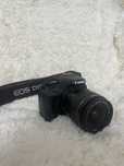 Aparat foto Canon