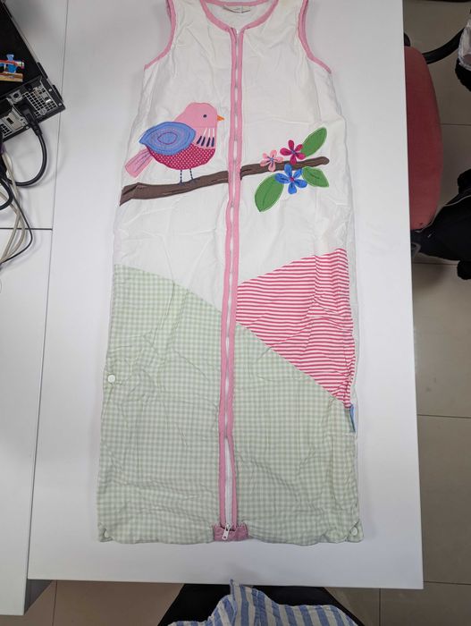 Спални чували от тог 1 - до 2,5