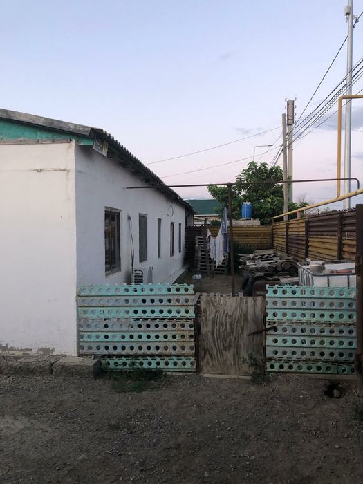 Продается Дом!!!