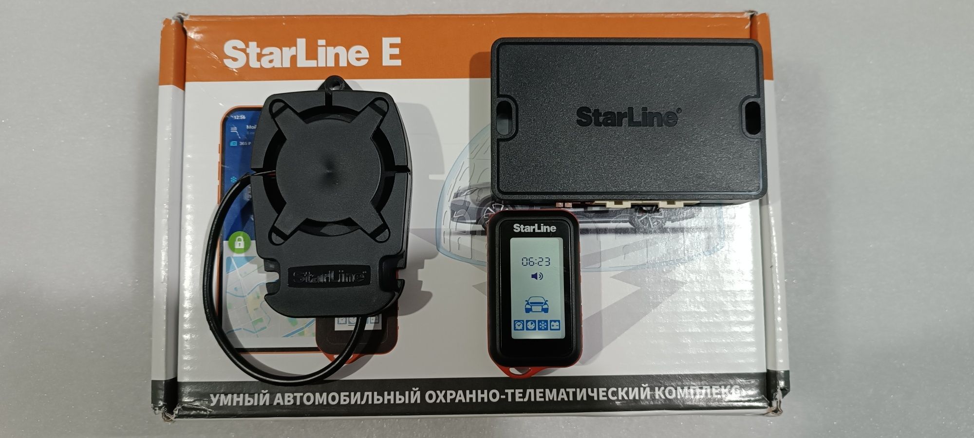 StarLine E96 V2 eco