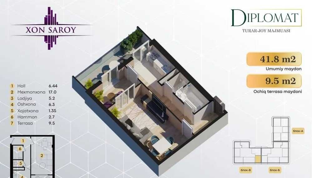 *Новостройка‼️‼️в Diplomat от Xon Saroy 1ком 51м2 Юнусабад-6 Амер.пос.