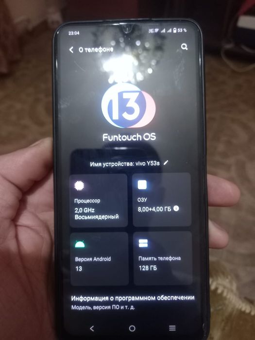 Vivo Y53S 128/8+4/2Ghz 8 ядер