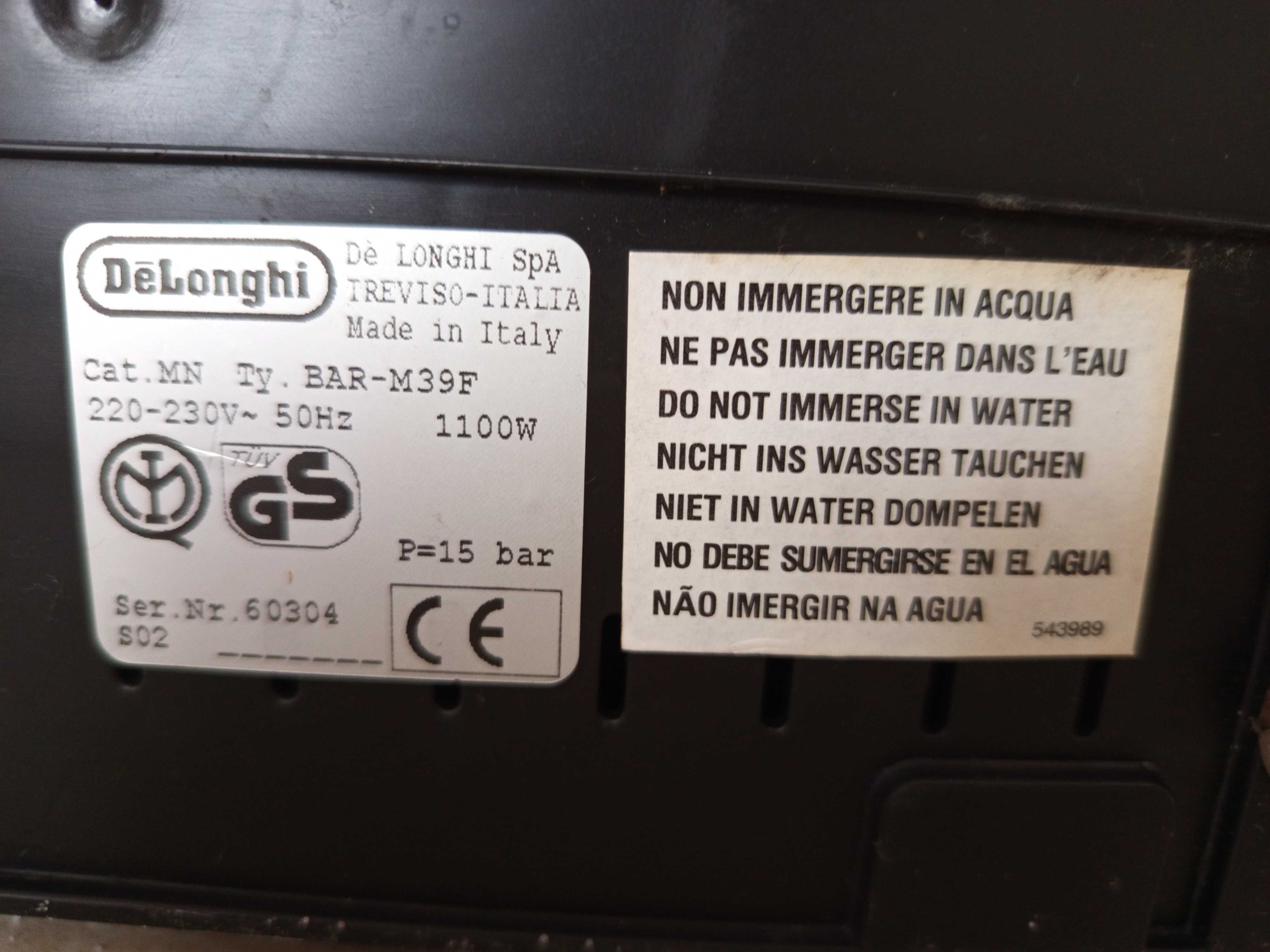 Кафе Машина  DeLonghi Ty. BAR-M39F