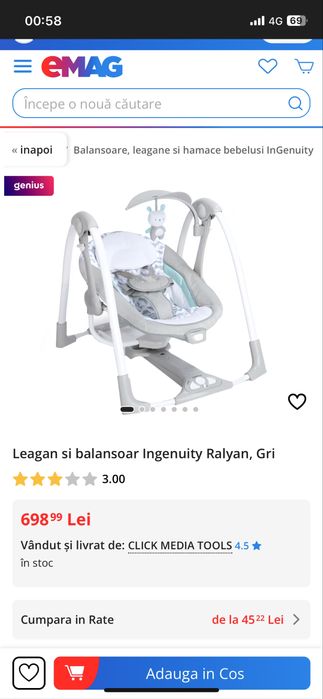Balansoar bebelusi