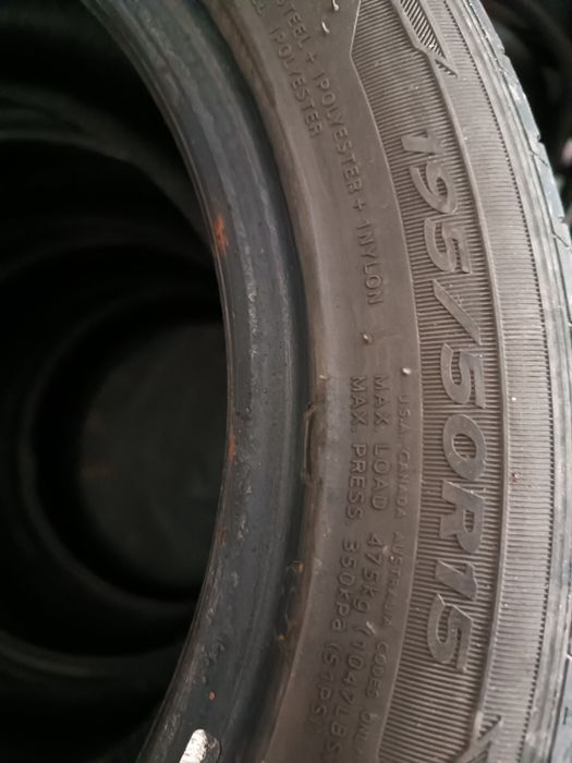 Летни гуми hankook и hifly