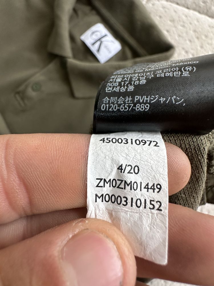 Calvin Klein мъжка поло тениска