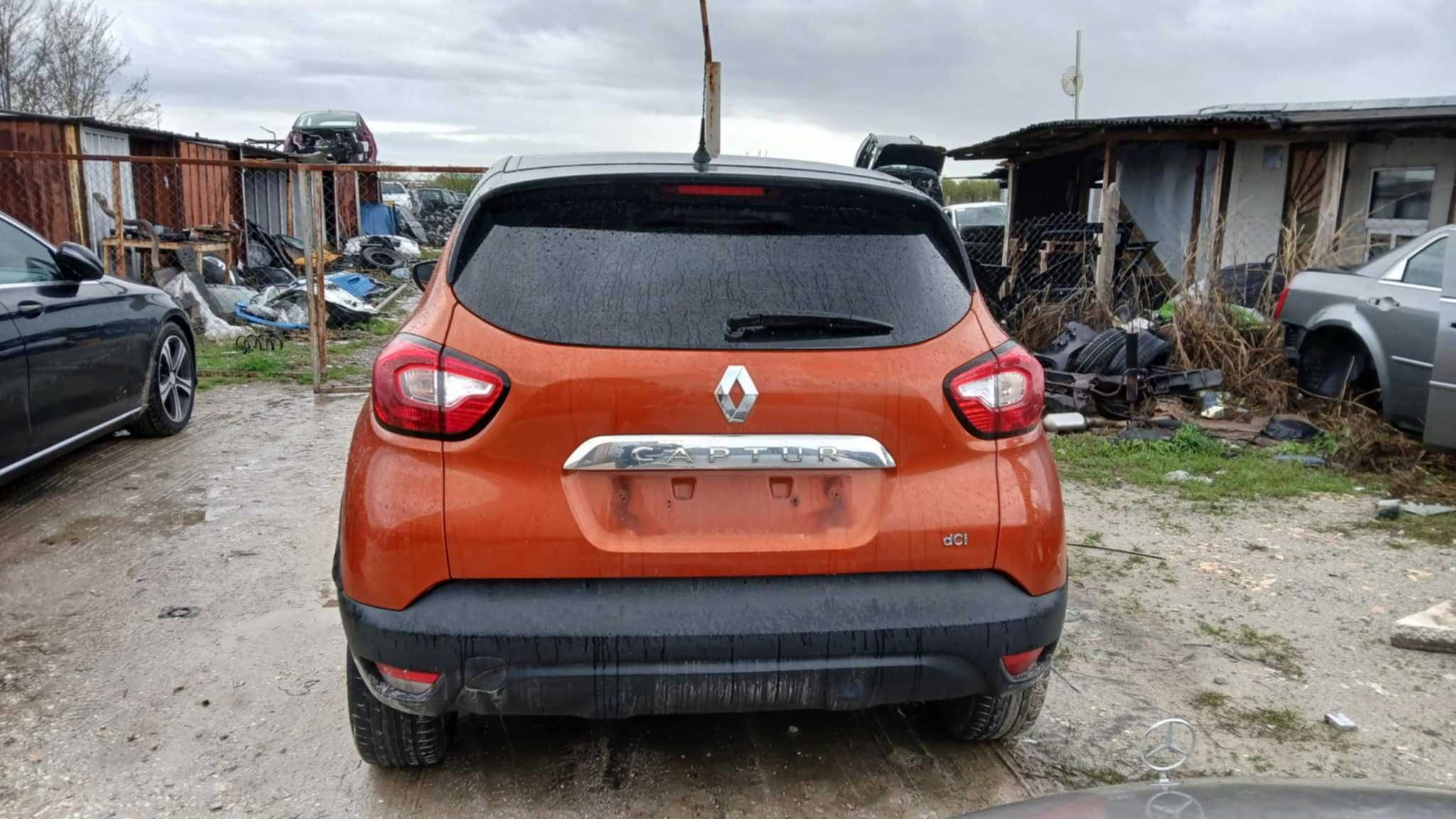 Renault Captur . 1,5 дци . На части