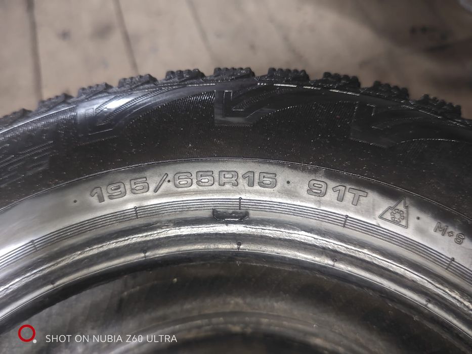 Зимняя резина Кордиант.