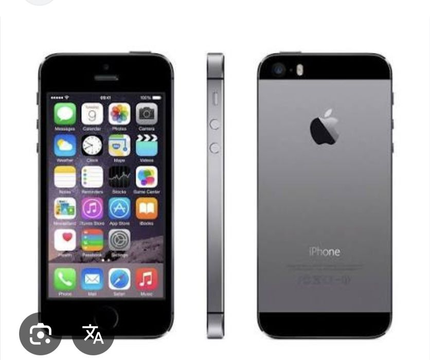 Срочно продаётся Iphone 5s работает отлично. Но коробка нету.Бонус ест