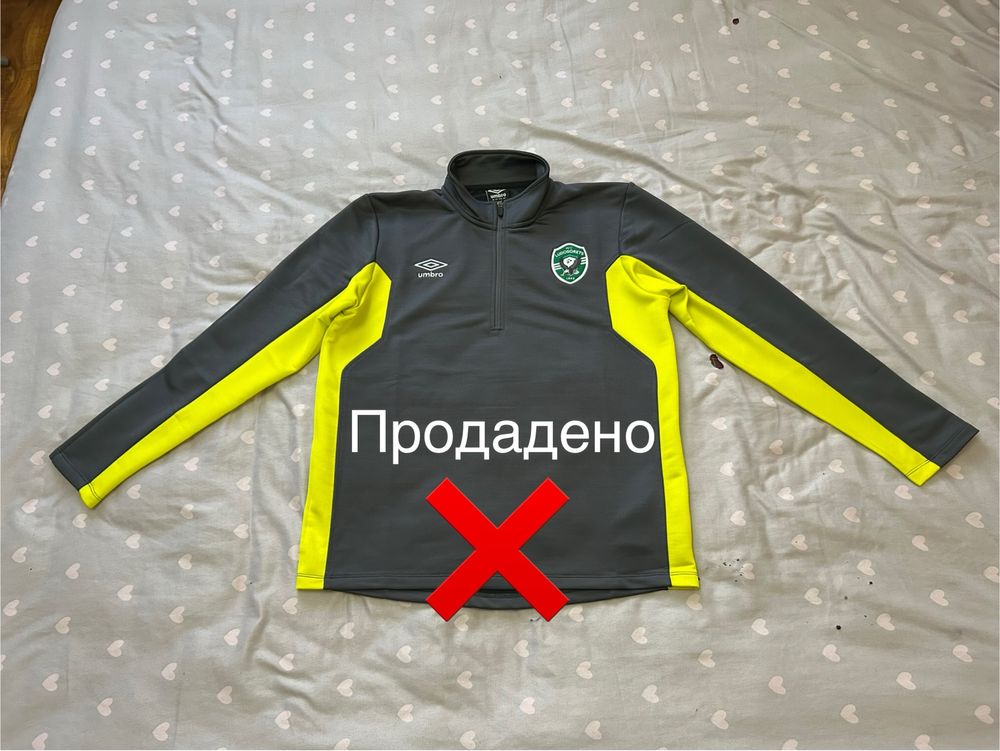 Оригинална Лудогорец екипировка (Ludogorets Equipment) Сезон 2017/2018