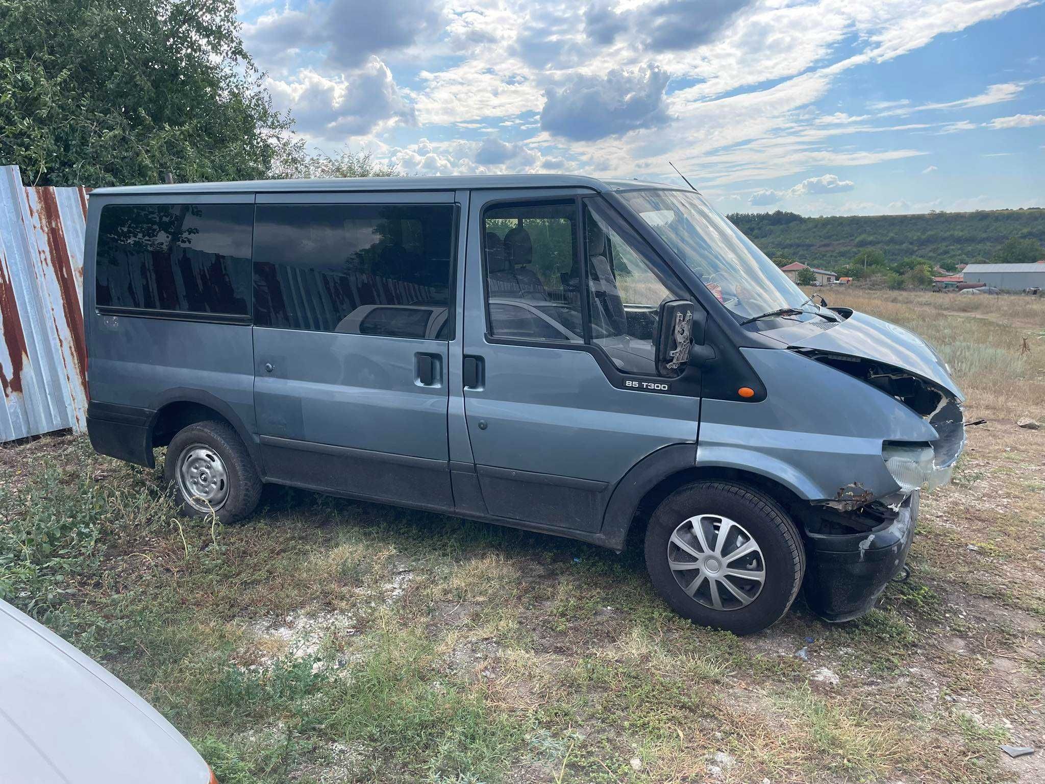 ford transit 2.0 tdi 85 ps t300 на части форд транзит т300