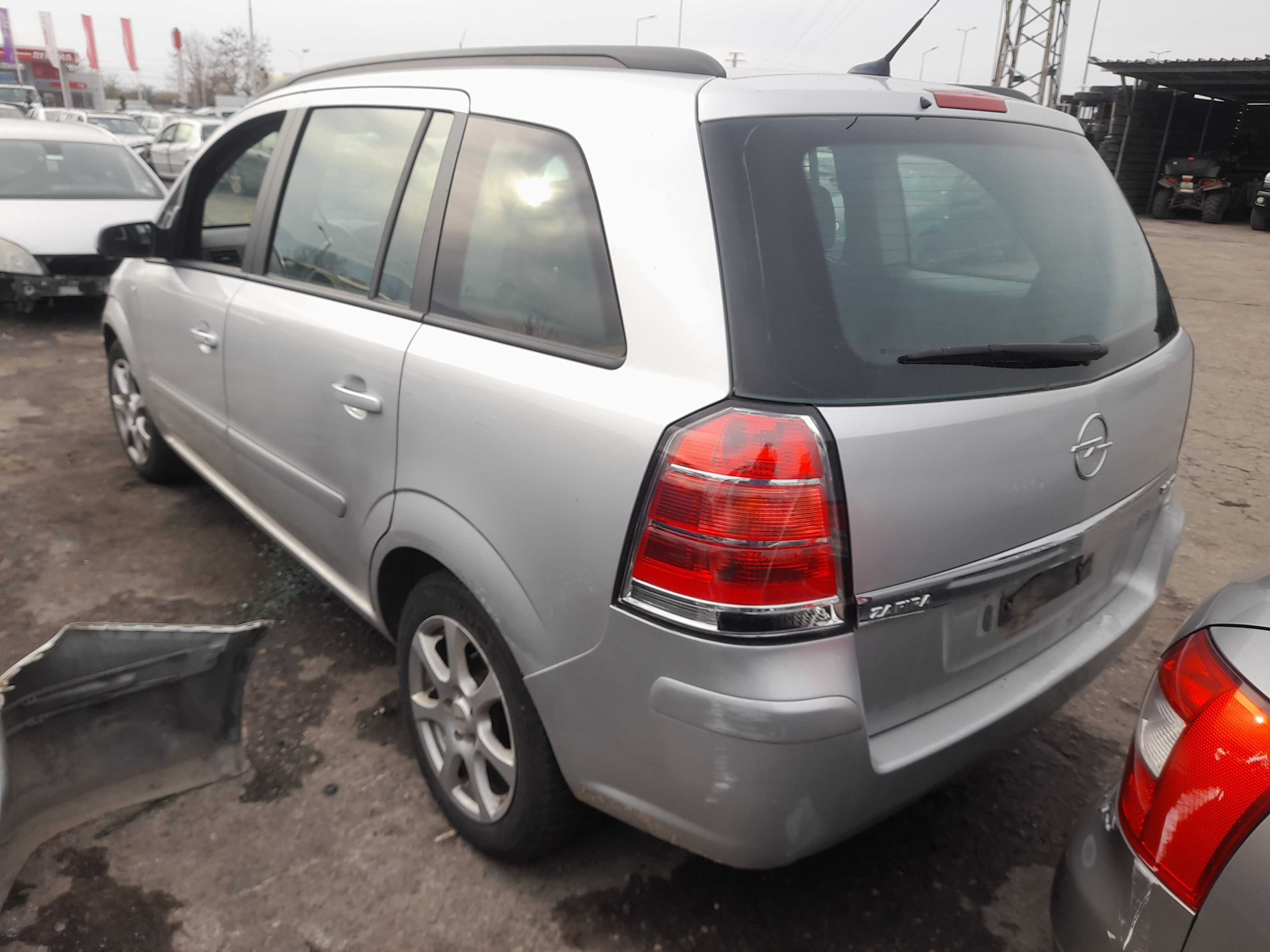 На части! Opel Zafira 1.9 CDTI