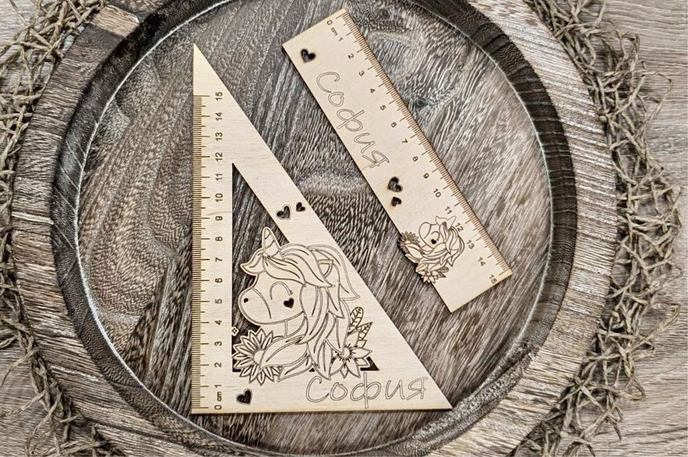 Персонализирани, дървени, ученически помагала