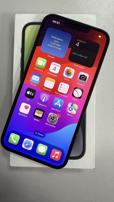 Apple Iphone 14 128 gb (Лисаковск лот:744009)