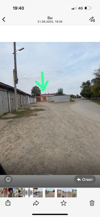 Продам гараж пятое общество район двенадцатой школы