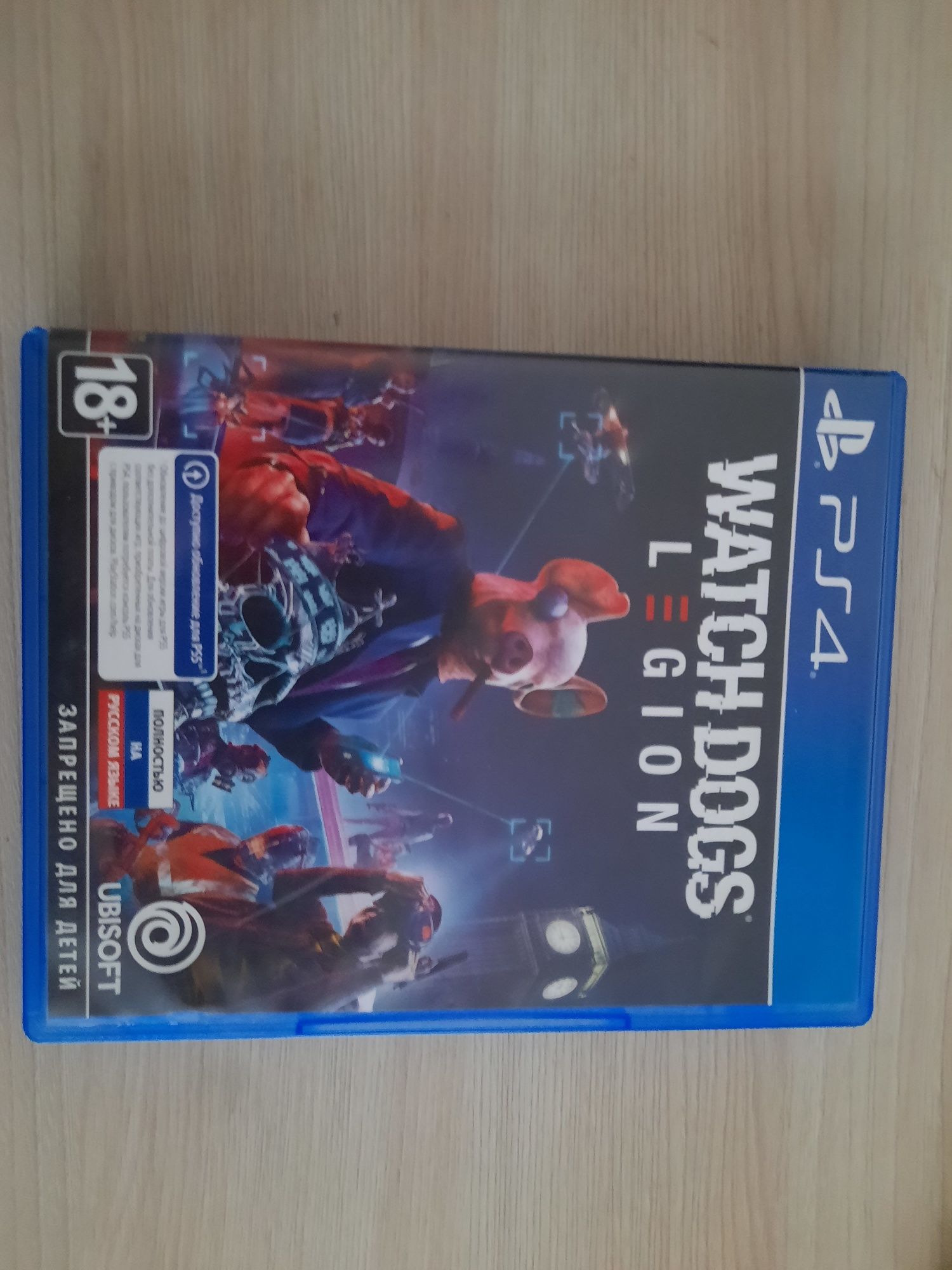 Продам диск в отличном состоянии для PS4 PS5