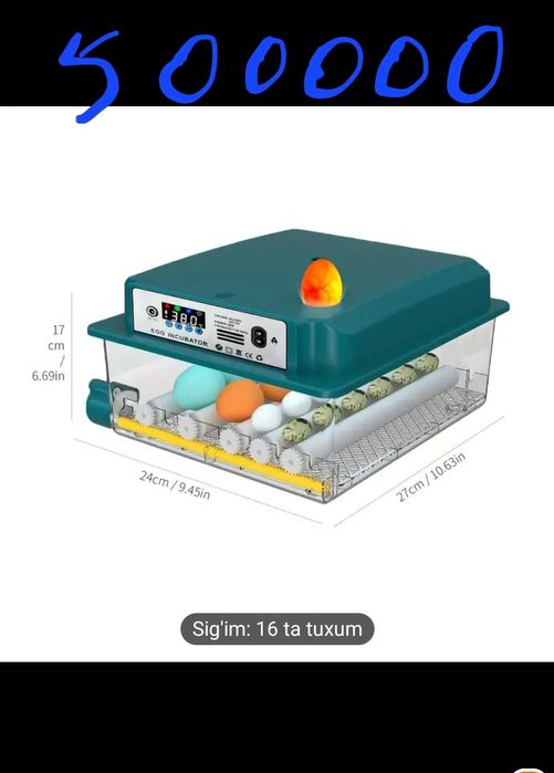Инкубатор янги 12та30т64 80т 120т
