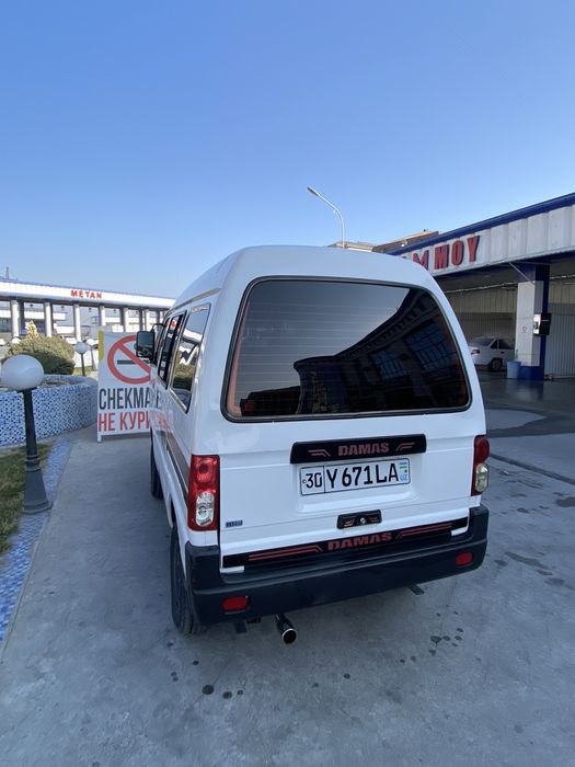 Дамас яхши холатда