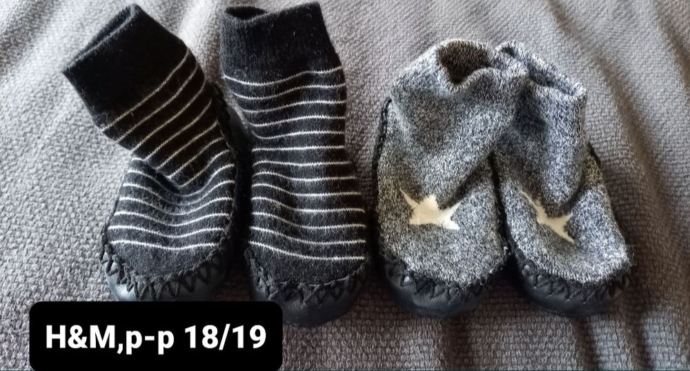 Маратонки nike,Puma, обувки Lasocki и H&M, Prada