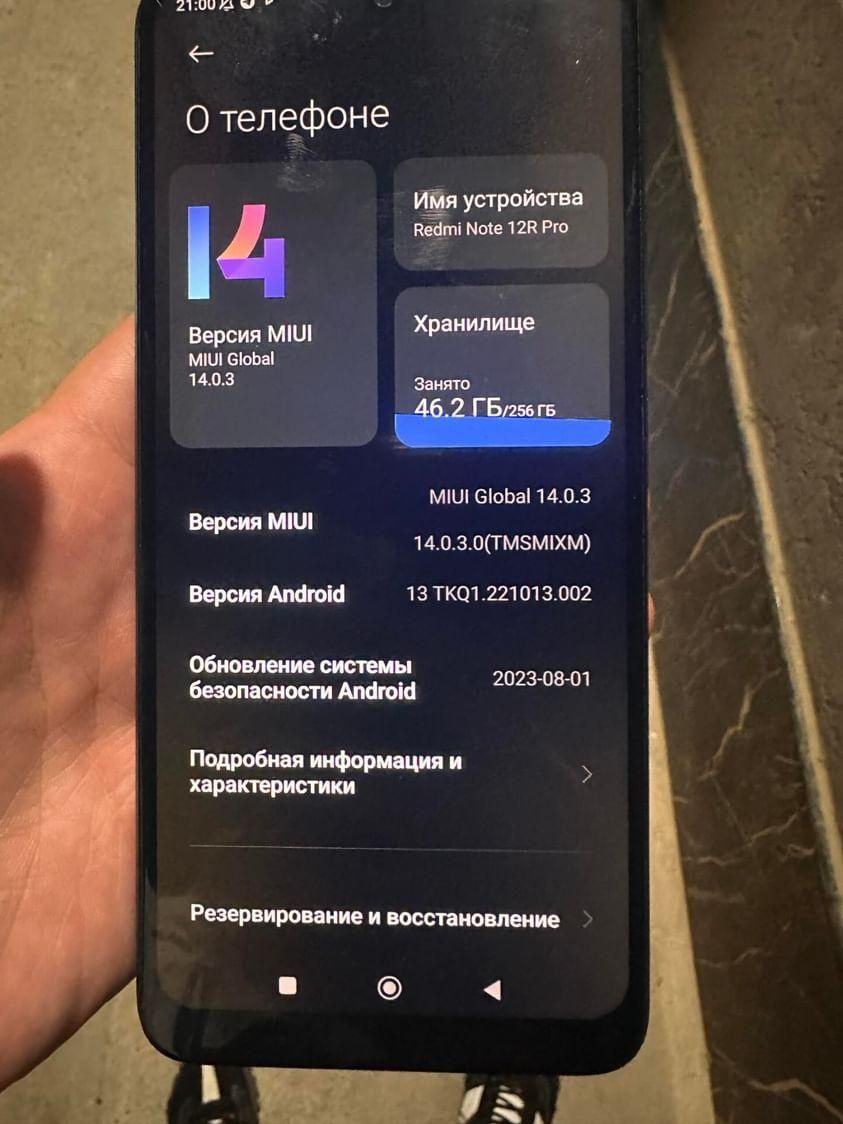 Redmi garantyali note12rpro