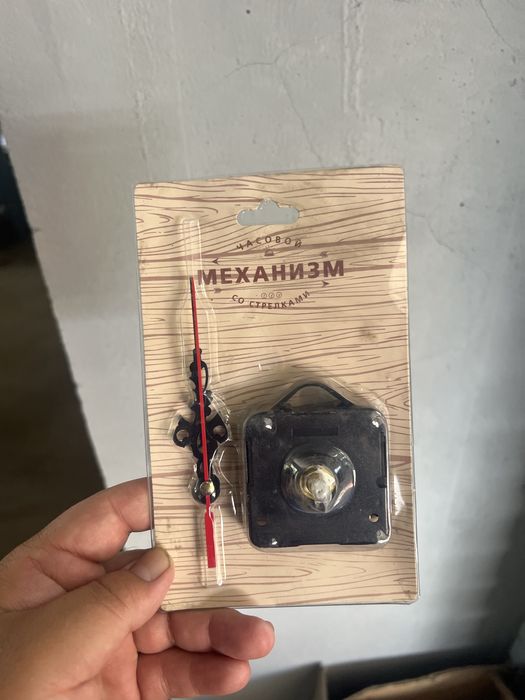 Часовой мезанизм со стрелками. Новый