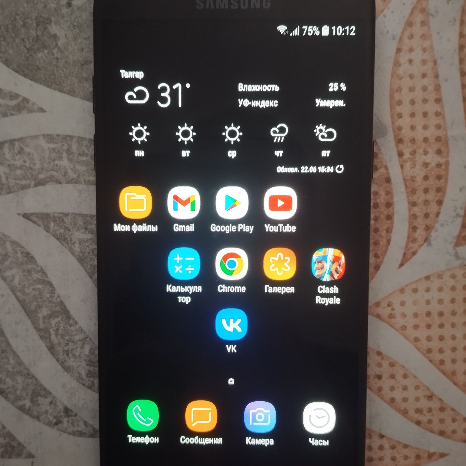 Samsung Galaxy A5 в отличном состоянии