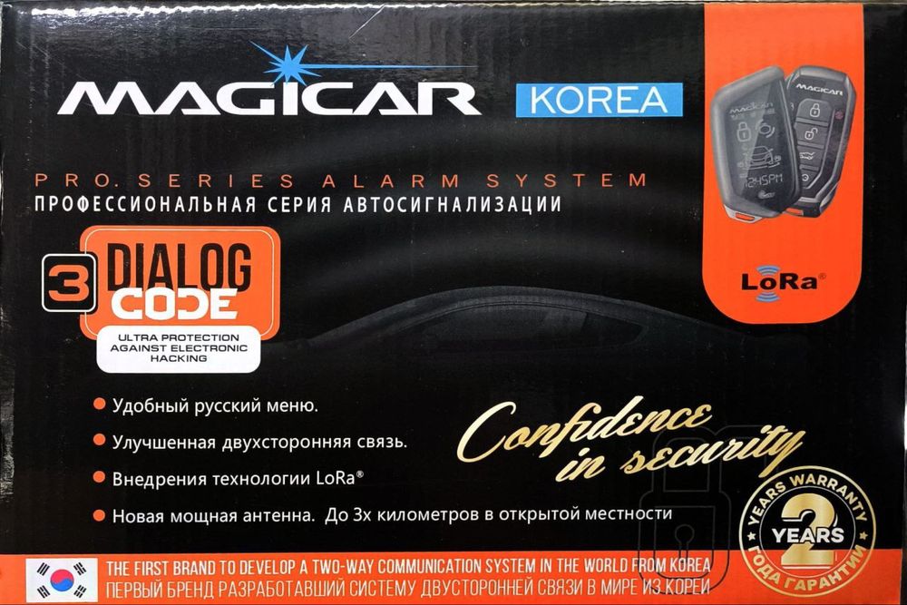 Magicar barcha madellari mavjud Kafolat mavjud (Sifat New!)