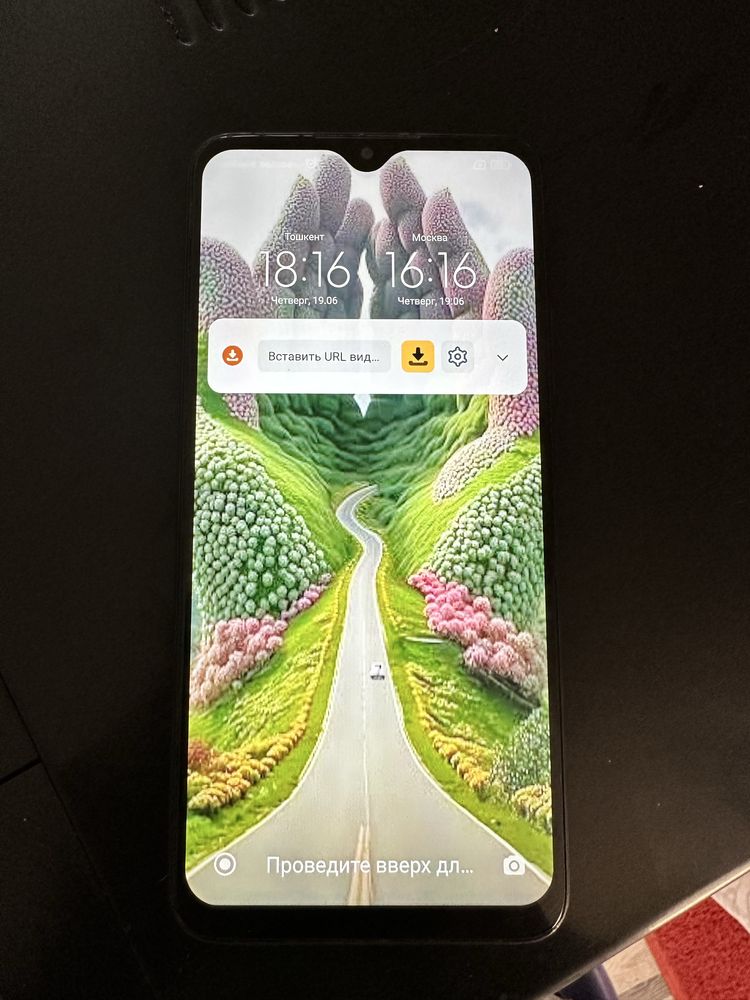 Redmi 9.