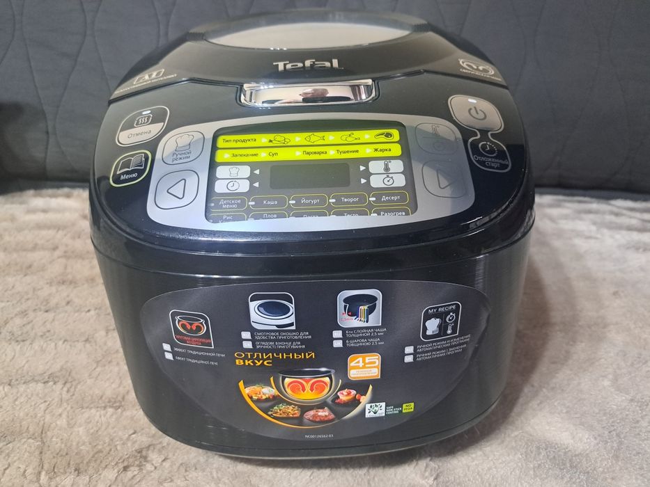 Мультиварка Tefal RK812832