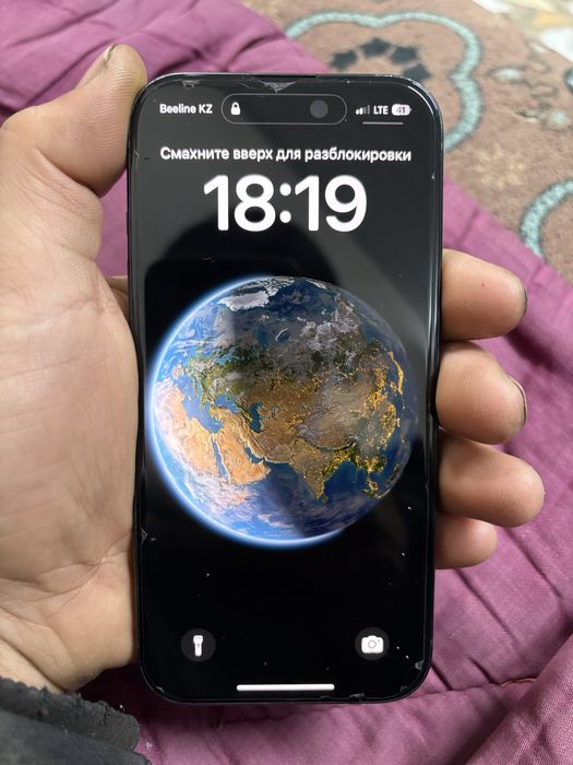 Iphone 15 в идеалным состояний