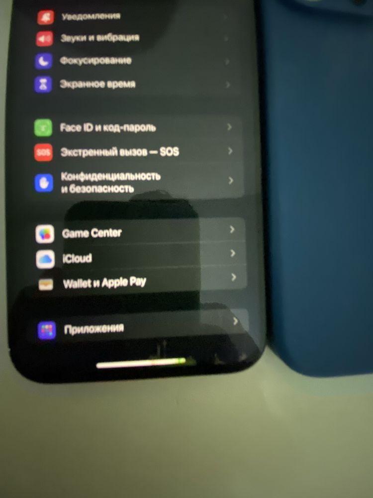 Iphone 15 pro max БЕЗ ТОРГА