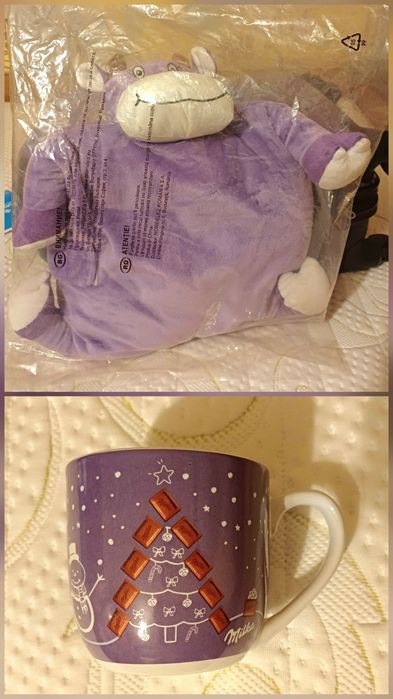 Лотове Милка продукти