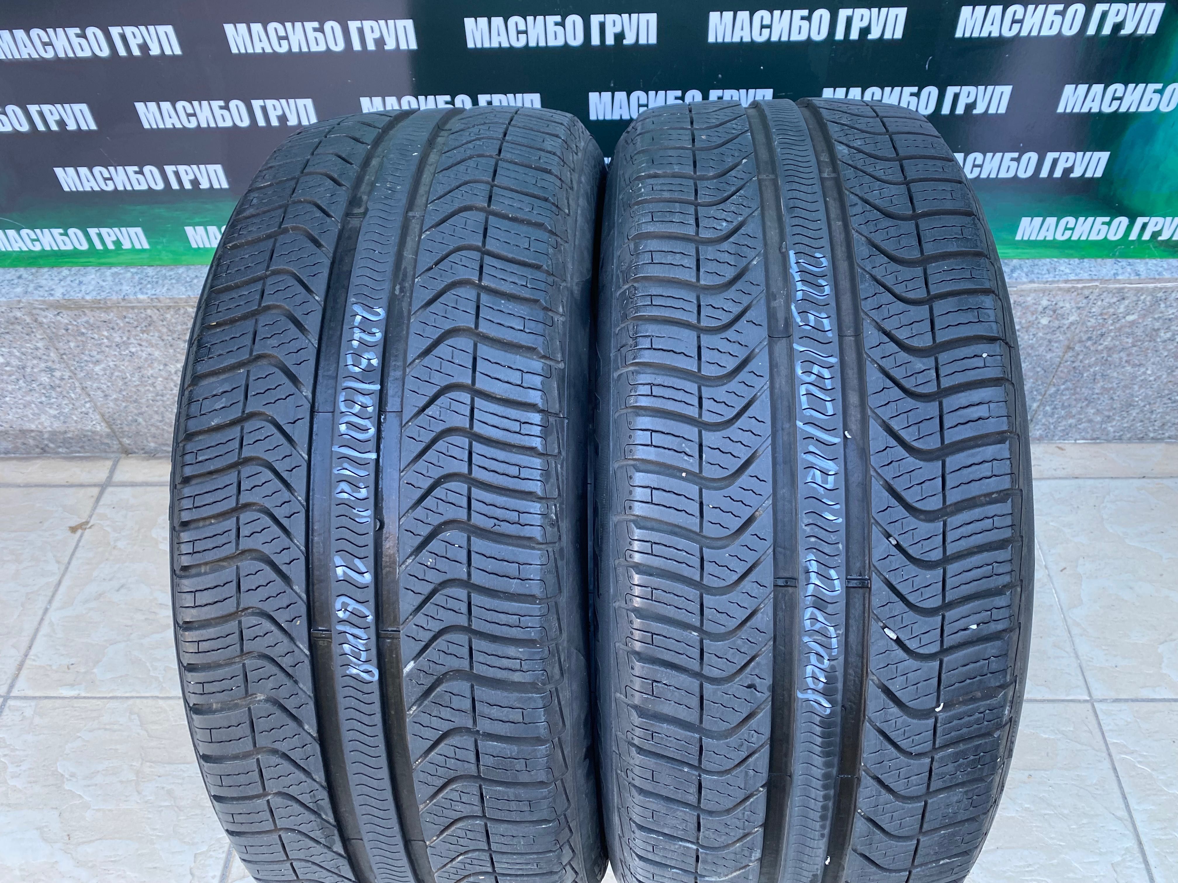 Гуми зимни гума 225/50/17” PIRELLI ALL SEASON