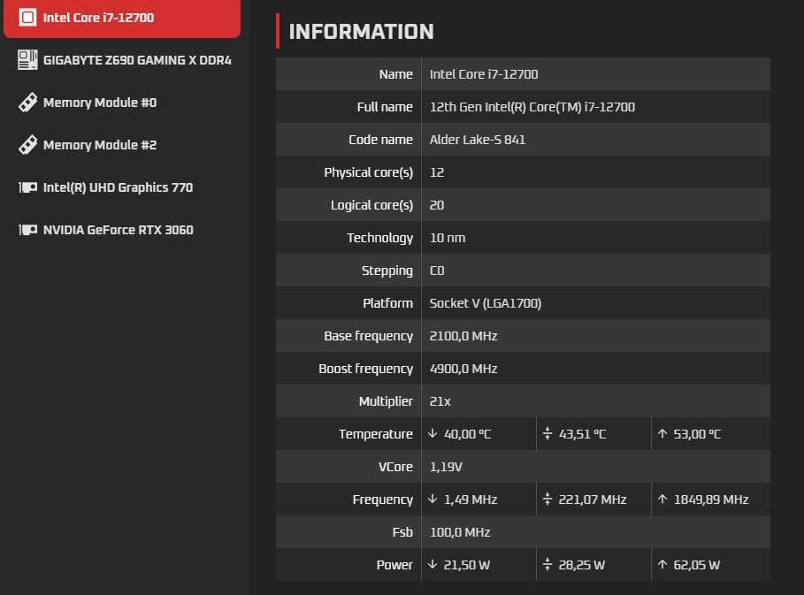 Компьютер Сборка i7 12700